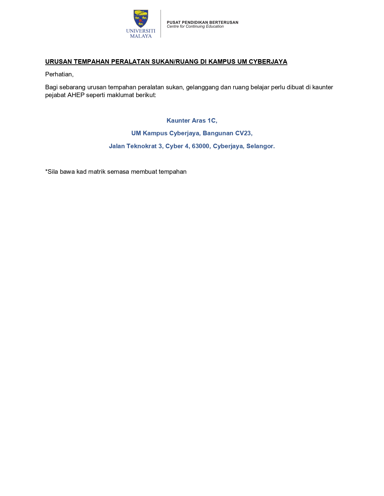 URUSAN TEMPAHAN PERALATAN SUKAN_page-0001.jpg